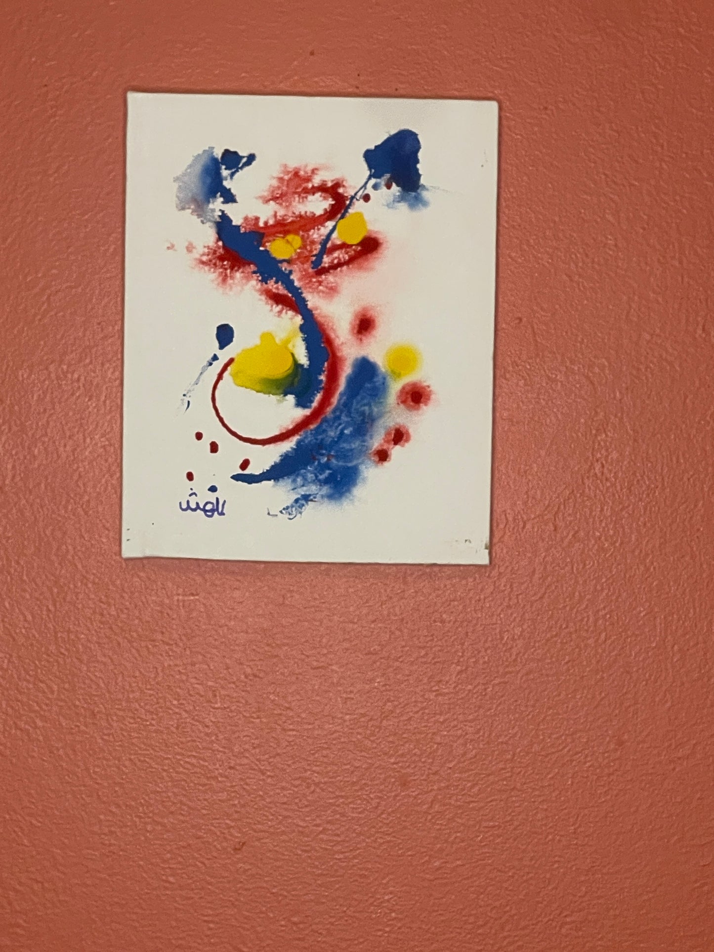 Exquisite Ensemble is:
An Original design by Shahla Rahimi Reynolds. This Canvas Painting is 10” H x 8” W.
The painting’s vibrant colors will bring an elegant touch to its surroundings.