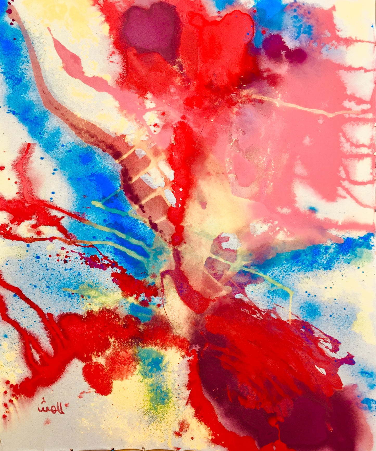 The 2020 Pandemic has hit us all hard. The isolation certainly has been adding to our high level of anxiety and negatively. However, we are all in this together and “no one is alone”. It may take a bit longer, but the light at end of the tunnel is getting brighter as we go forward. “No one Is Alone”is an Acrylic on Canvas by Shahla Rahimi Reynolds. It is 59” H x 44” W.