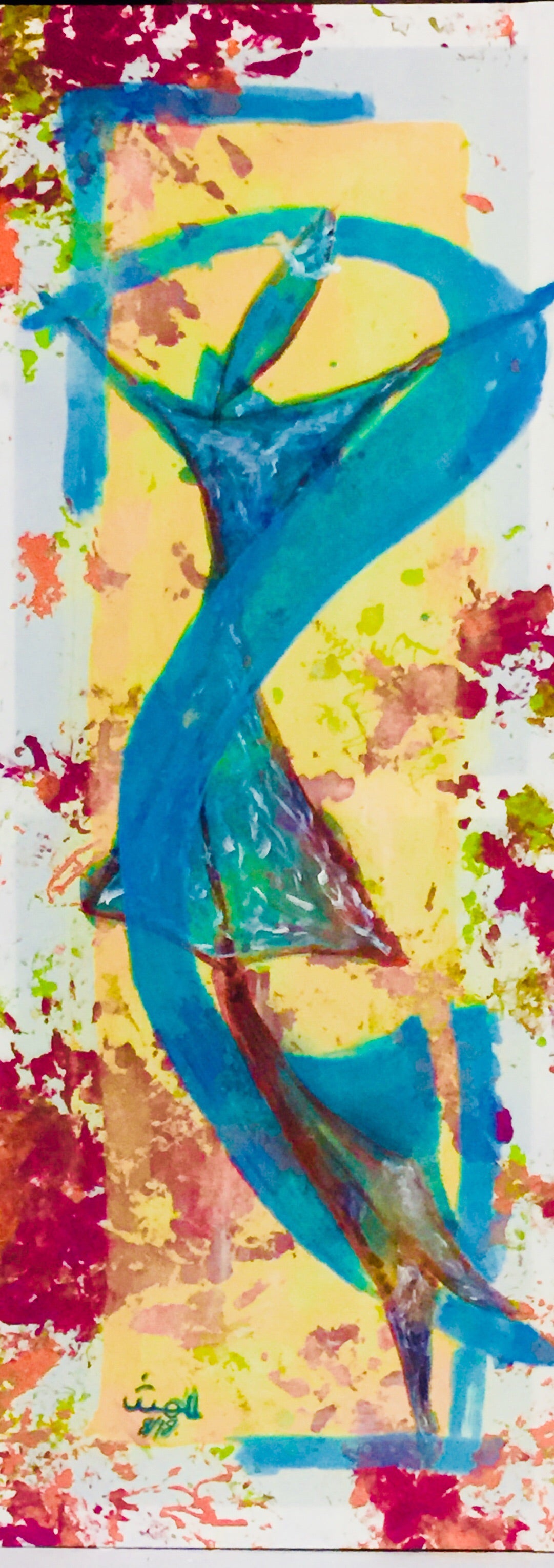 Dancing Queens II - Sonarta.com Dancing Queens were born to dance and celebrate life with their dance. They are the queens and they know it. Dancing Queens II is one of the two Ink on Silk paintings titled "Dancing Queens II" is created by Shahla Rahimi Reynolds. It is 21 1/2”W X 55”H.