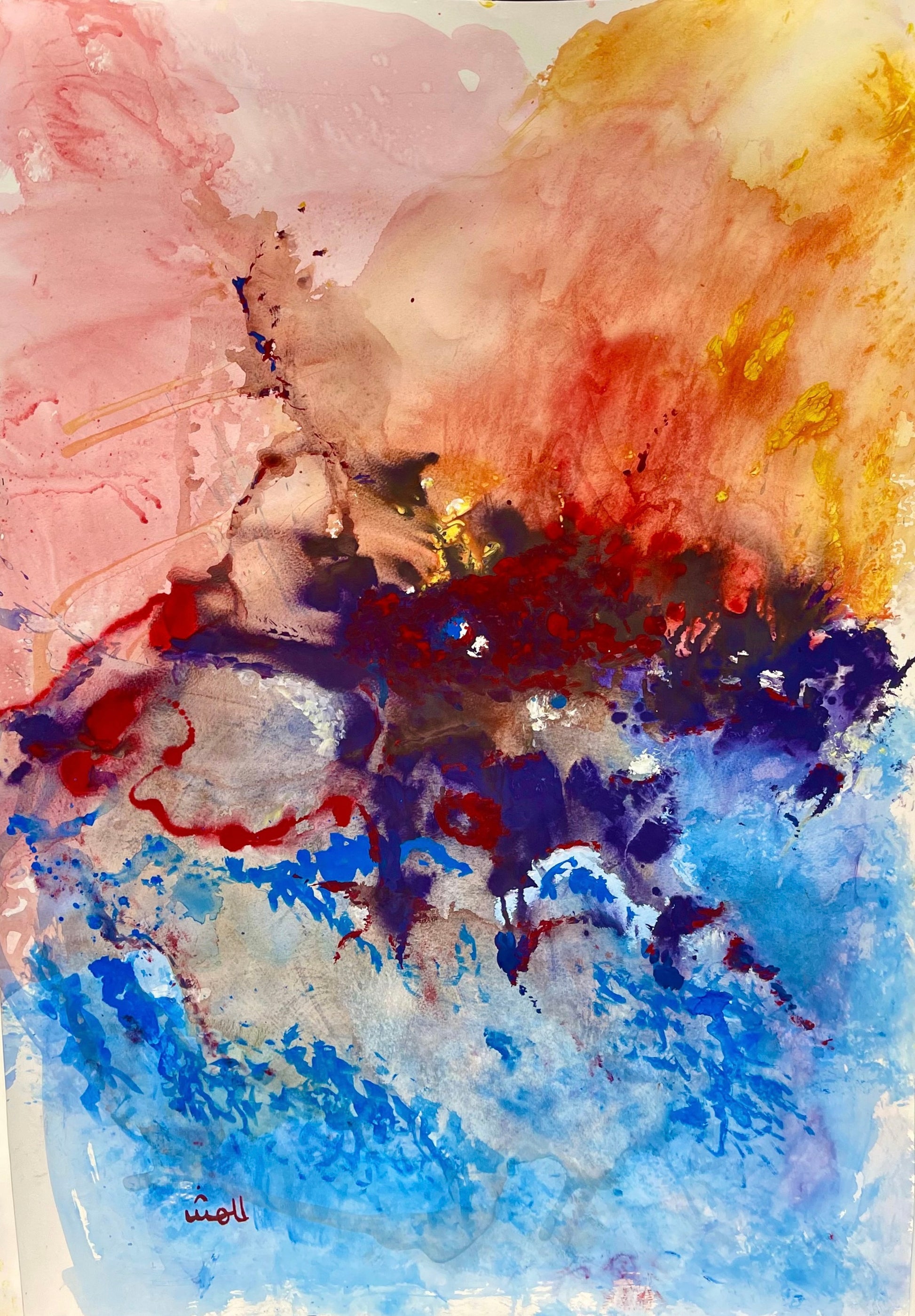 Moment Of Clarity-Sonarta.com, It is that moment, when everything is as clear as a bell and the road ahead is as smooth clear and blue water. Moment Of Clarity is an Acrylic on Paper Painting by Shahla Rahimi Reynolds. It is 48" H x 32" W.  